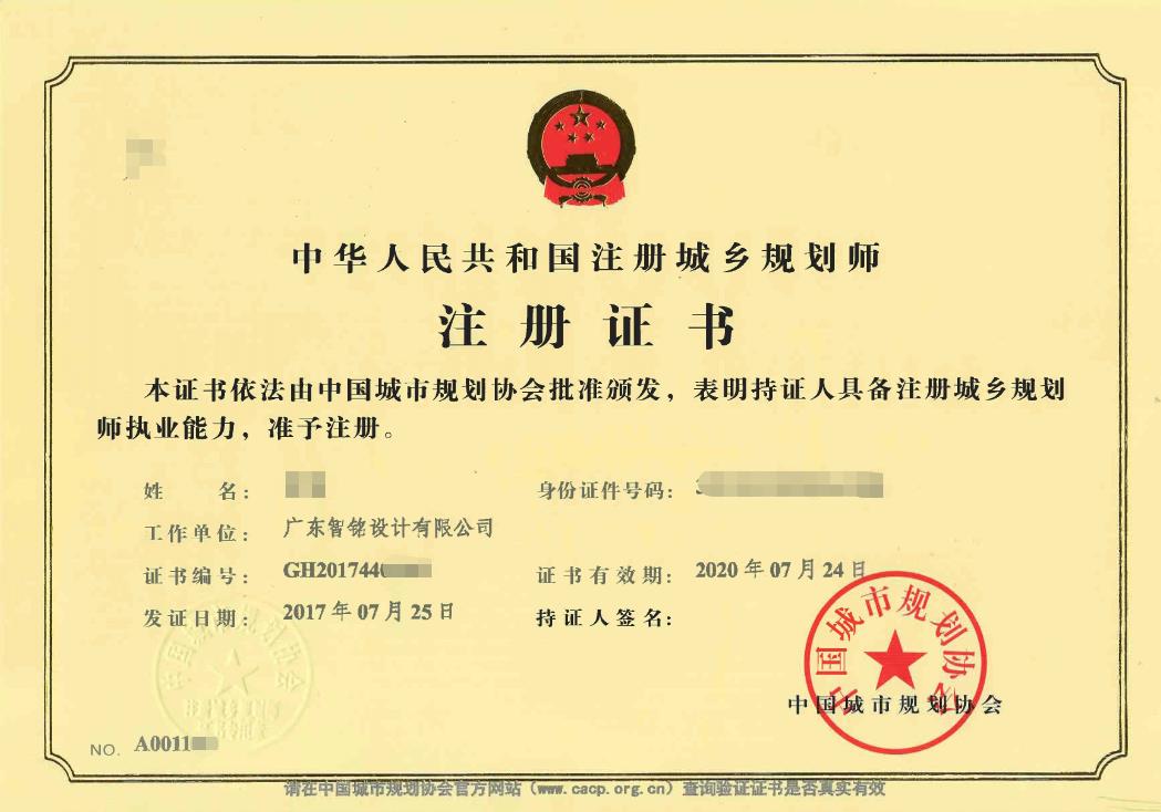 培训建造师学校_二级建造师培训课程_建造工程师培训
