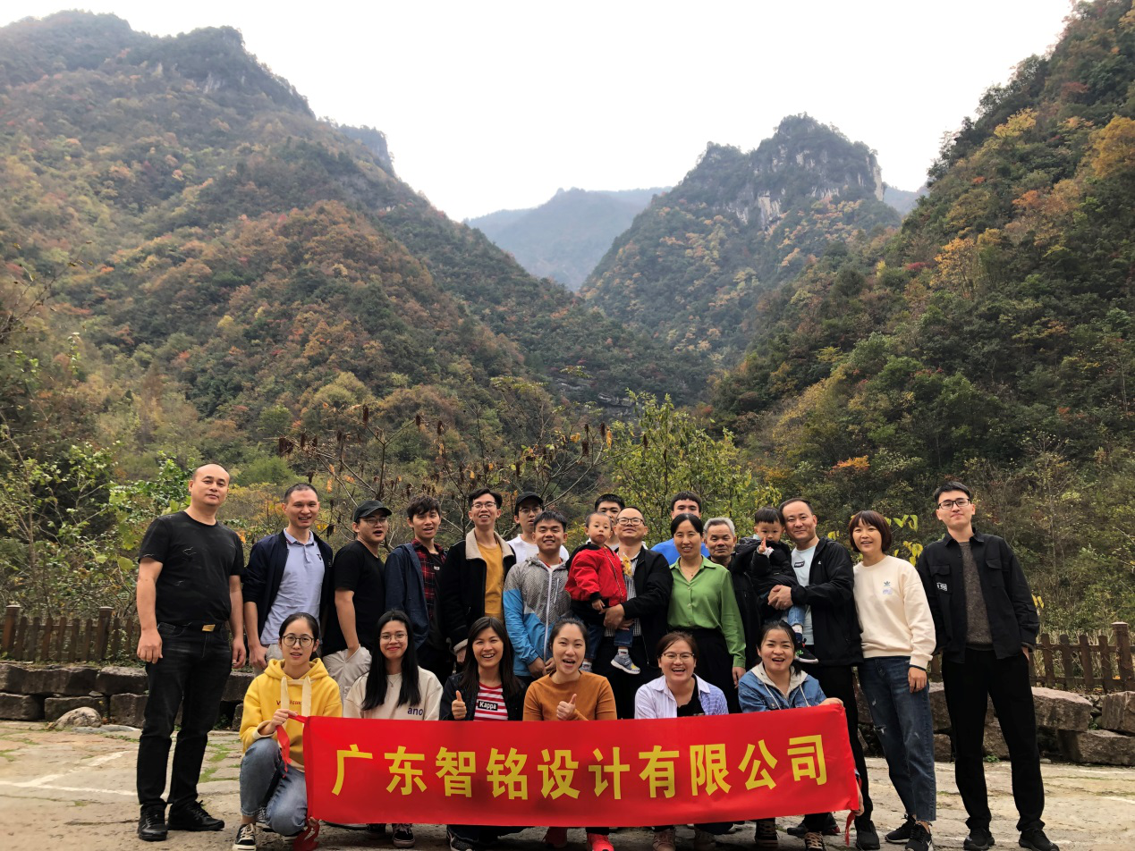 旅游5 - 副本 (2).png 旅游5 - 副本 (2).png