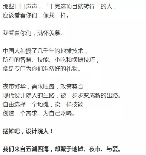 微信图片_20200605153425.jpg 微信图片_20200605153425.jpg