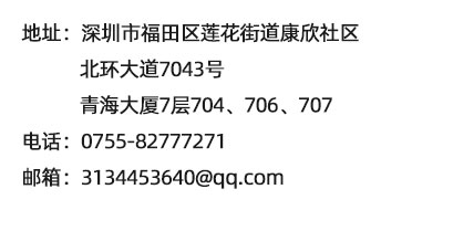 微信截图_.jpg